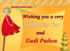Gudi Padwa 2020: गुड़ी पड़वा की तिथि, शुभ मुहूर्त, महत्‍व और मान्‍यताएं, जानिए क्या है Marathi New Year Desigyani.com