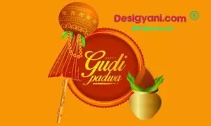 Gudi Padwa 2020: गुड़ी पड़वा की तिथि, शुभ मुहूर्त, महत्‍व और मान्‍यताएं, जानिए क्या है Marathi New Year Desigyani.com