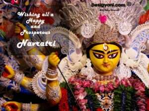 Best Happy Navratri Wishes Messages with Greetings Images SMS whatsapp status DP in Hindi and English| हैप्पी नवरात्री शायरी सन्देश | माँ दुर्गा Wallpapers