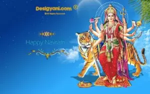 Best Happy Navratri Wishes Messages With Greetings Images Sms Whatsapp Status Dp In Hindi And English| हैप्पी नवरात्री शायरी सन्देश | माँ दुर्गा Wallpapers