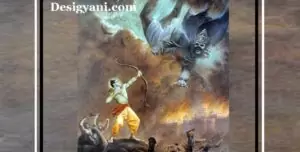 रामायण से जुड़े कुछ रोचक अनकहे और अनसुने तथ्य सवाल जवाब Interesting Facts About Ramayana Desigyani