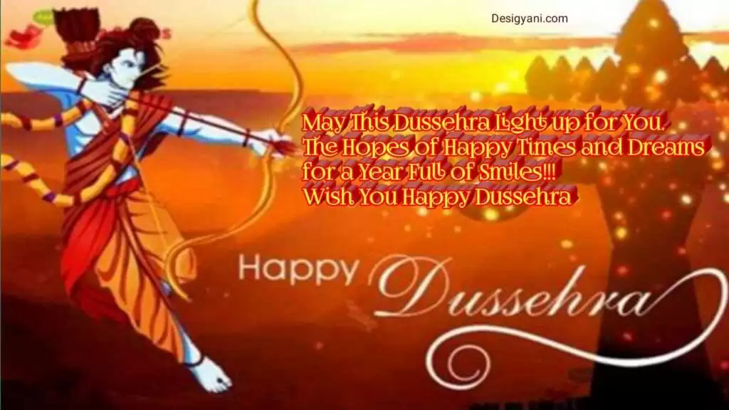 विजयदशमी मनाये जाने का कारण, शुभ मुहूर्त, महत्व, पूजा विधि, बधाई सन्देश, Dusshera Wishes And Quotes In Hindi And English