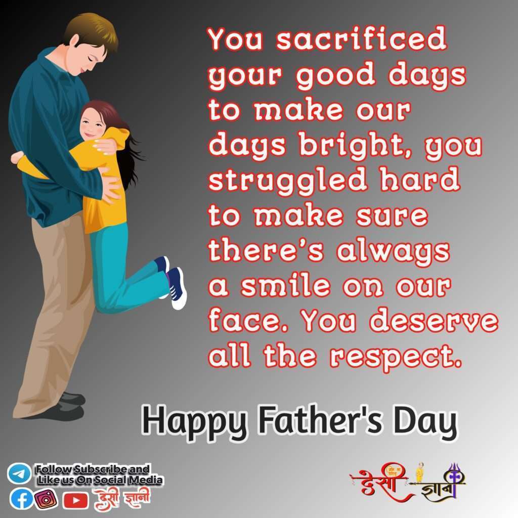 Happy Father’s Day Images Quotes in Hindi and English पिता दिवस पर अनमोल विचार व फोटो Status Desigyani