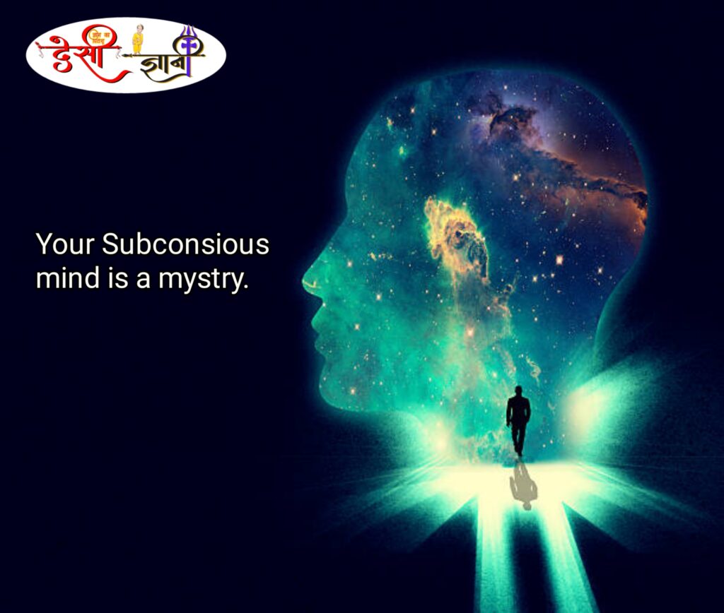 How To Control Your Mind In Hindi Life Changing Mysterious Subconscious Mind