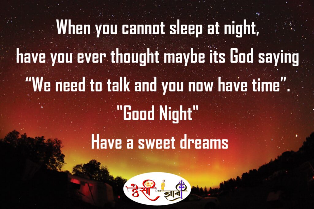 Inspirational Good Night Quotes for Him/ Her, Friends, Love, Funny good night Status, Best Good night Messages Desigyani