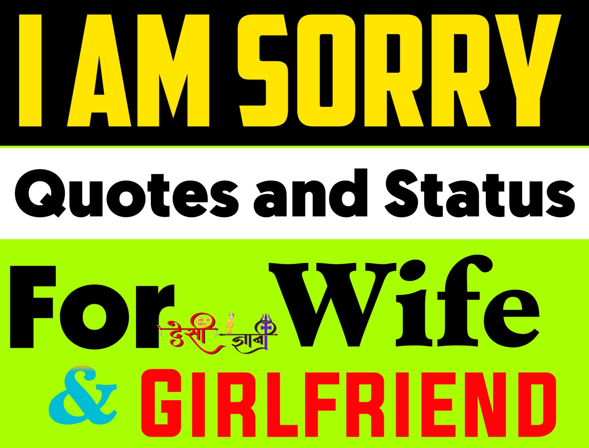 I Am Sorry Wife And Gf Quotes And Status