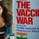 The Vaccine War Movie Review | The Vaccine War Movie Review- Release Date 28Th September